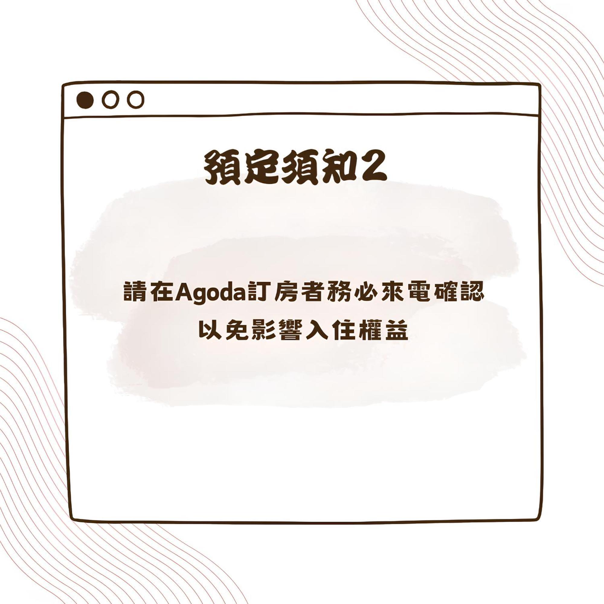 老街小栈民宿 Chaozhou 外观 照片